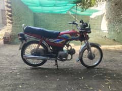 Honda 70 CD bike