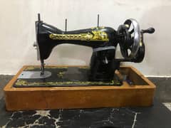 Singer Sewing Machine