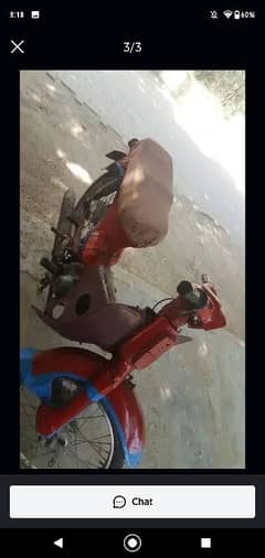 honda50cc