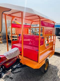 United 9 Seater Rickshaw 100cc