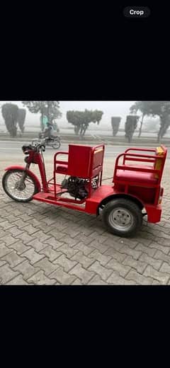 three wheel moter cycle 0