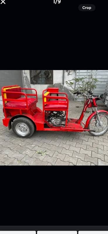 three wheel moter cycle 1