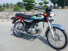 Honda 70 Red Colour 0