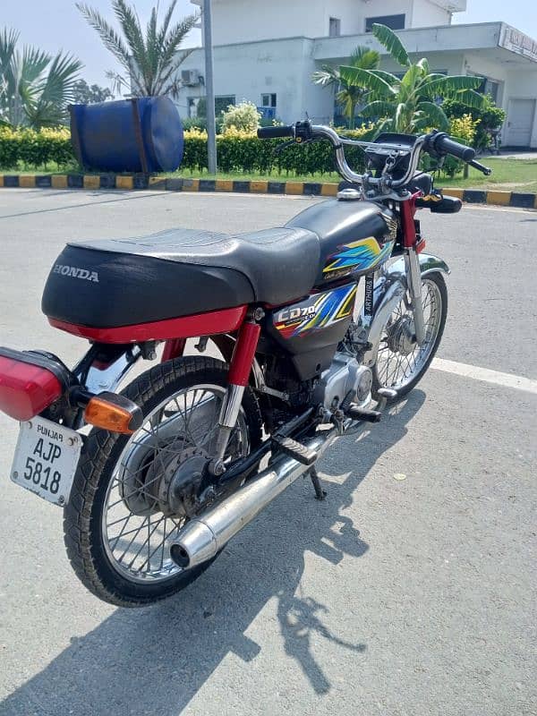 Honda 70 Red Colour 1