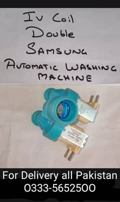 Samsung washing machine water inlet valve dual coil delivery avail