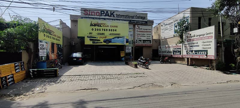 1 Kanal Building With Parking On Main Faisal Town Road 48