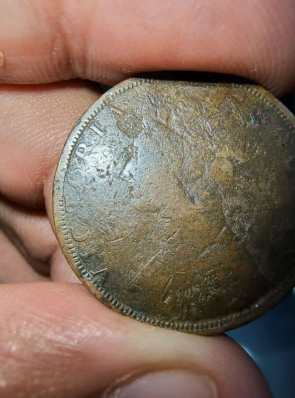 1880 Coin 1