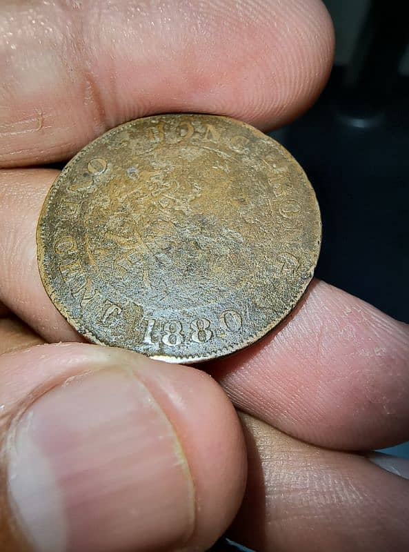 1880 Coin 2