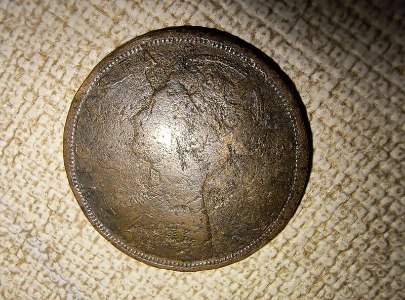 1880 Coin 3