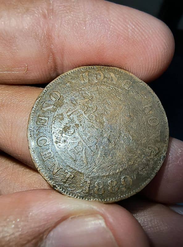 1880 Coin 4