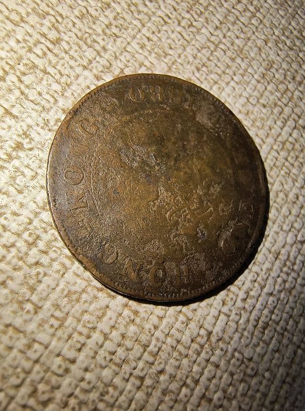 1880 Coin 5