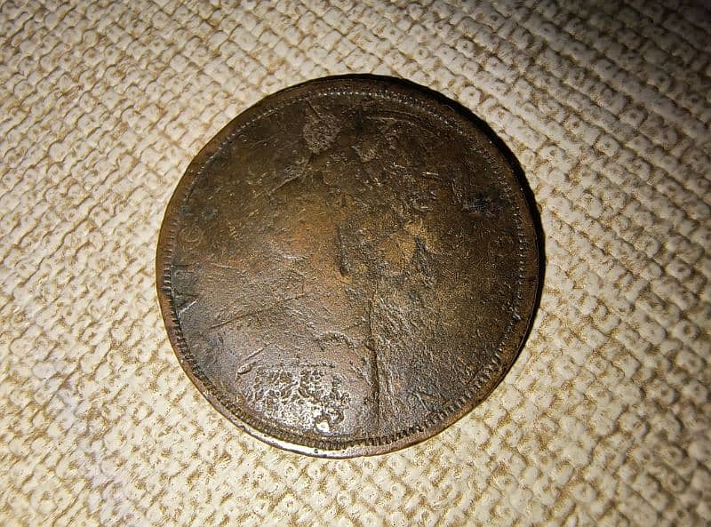 1880 Coin 6