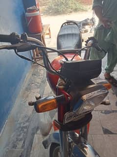 Honda CD 70 0