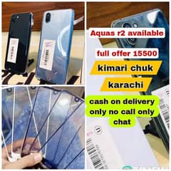 Title: AQUOS R2 | Mukammal Set | Khusoosi Offer + Cash on Delivery