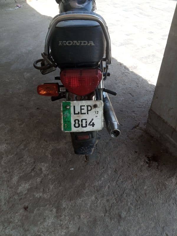 804 number plate bike 1