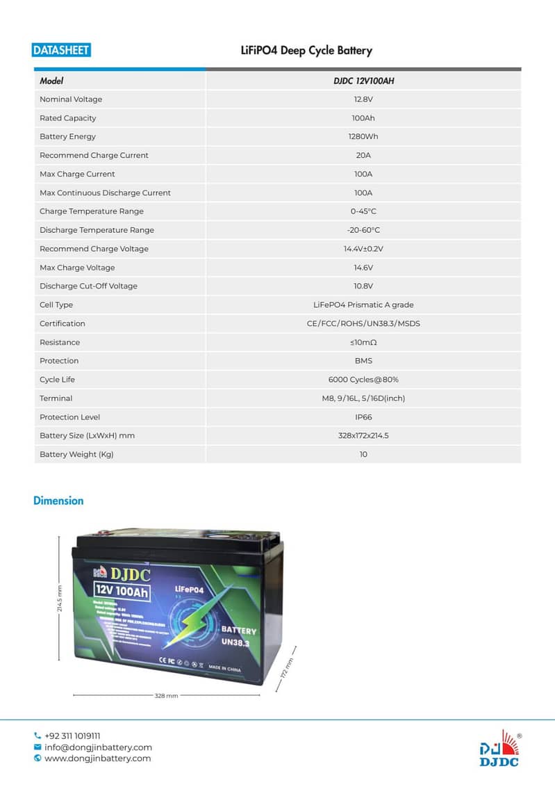 DONGJIN floor mounted lithium battery 12V100ah 2