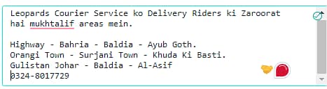 Delivery Rider Required