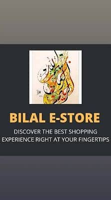 Bilal