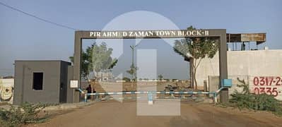 PIR AHMED ZAMAN BLOCK 2 ,400 YARDS 40FT WIDE ROAD