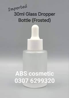 serum bottle