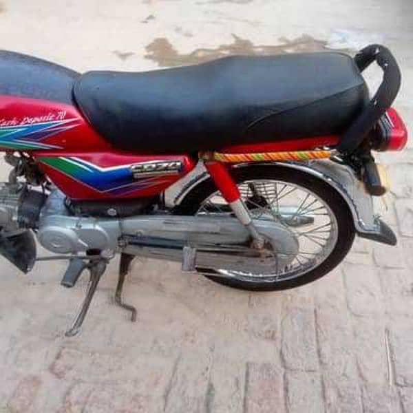 Honda 70 CD 2013 model 0