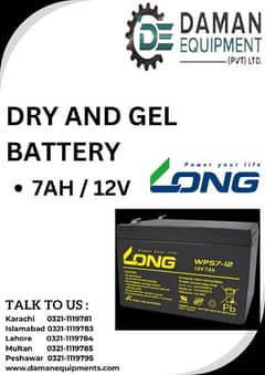 Dry and Gel Battery 7ah