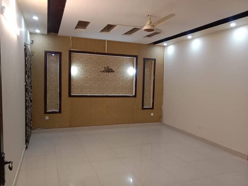 portion For rent in wapda town 3