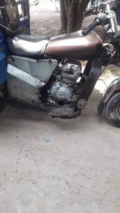 United Loader 150CC