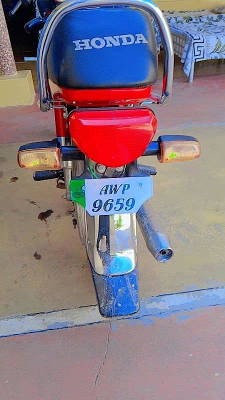 sell bike 3