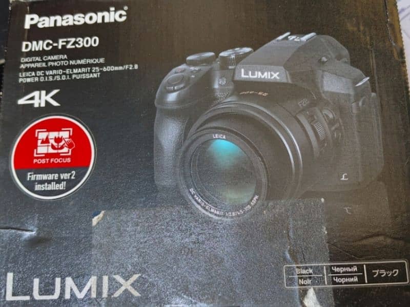 Panasonic Lumix Fz300 , 10/10 Condition 6