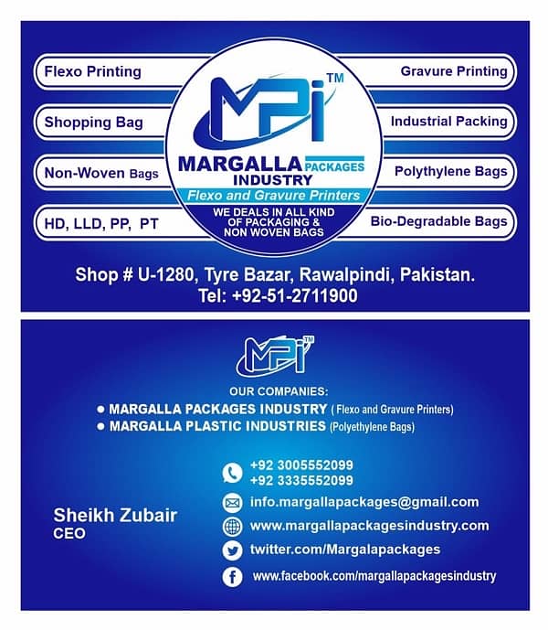 Margalla Packages industry 0