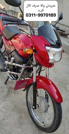 honda pridor 100cc 2024 model sawabi numner