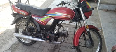 Honda CD 70 2017