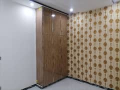 5 Marla House Available For Sale In Pak Arab Housing Society 0