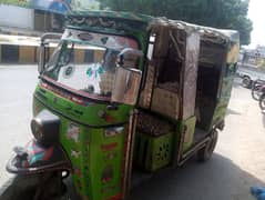 Rickshaw For Sale