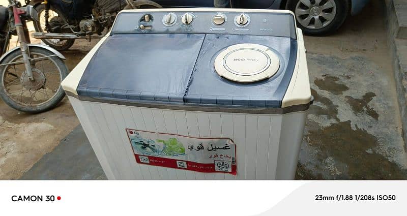 LG washing machine 2