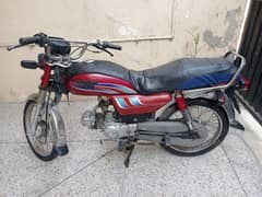 Ravi 2014 Model 70CC