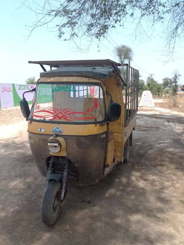 Auto Rickshaw 2018 Model 0