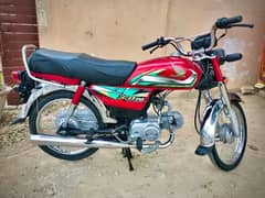 Honda 70 model 2022 0