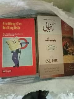 MA English books 0