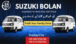 Suzuki Bolan Rental Service,Rent A Carry Daba With driver,One way drop