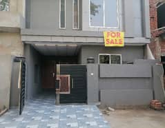 Ideal House Is Available For sale In Lahore 0