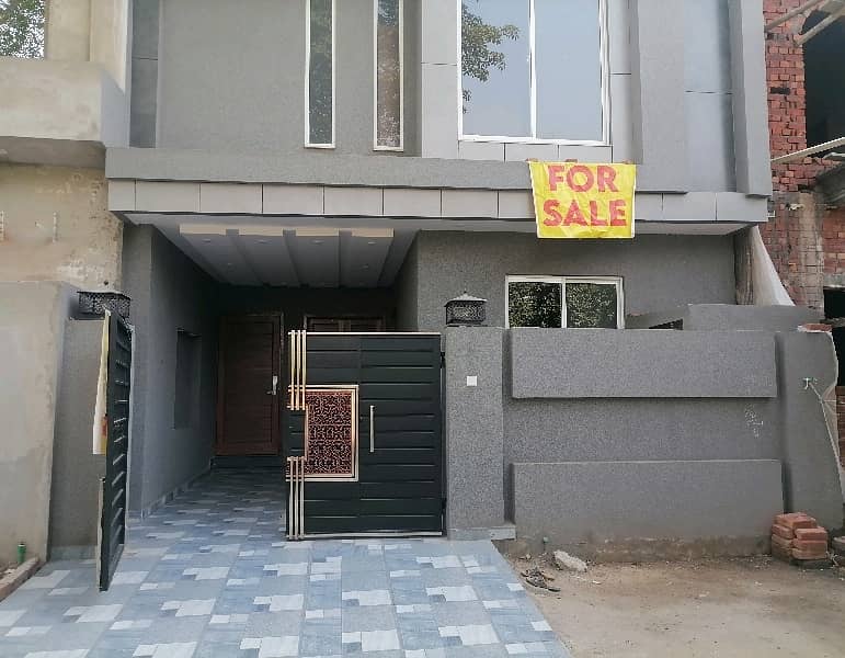 Ideal House Is Available For sale In Lahore 0