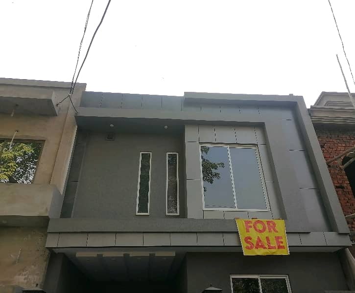 Ideal House Is Available For sale In Lahore 1