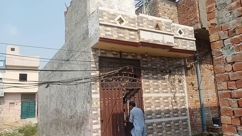 2 Marla single story house near new defence road and ferozpur road kahna nau Lahore 0