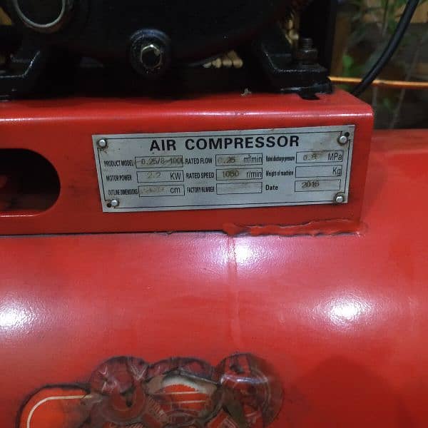 Air compressor for sale 2