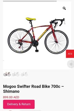 Mogoo Swifter Cycle import from Dubai