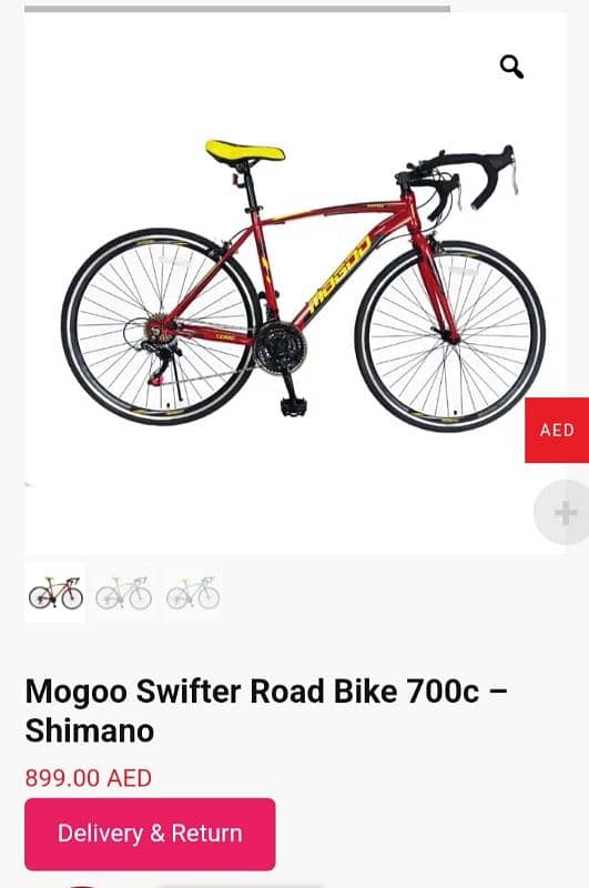 Mogoo Swifter Cycle import from Dubai 0