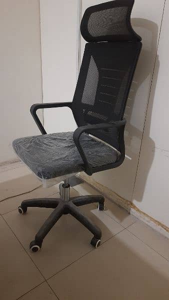 Executive Chairs 1