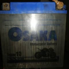 Osaka Battery 9Amp